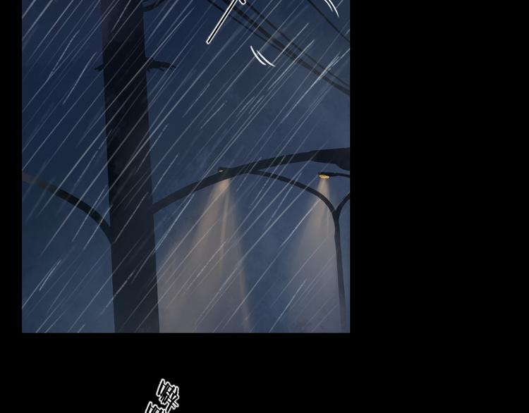 第11话 风雨欲来64