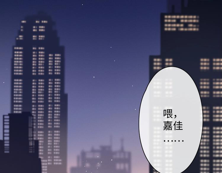 第2季 第1话 犹豫不决185