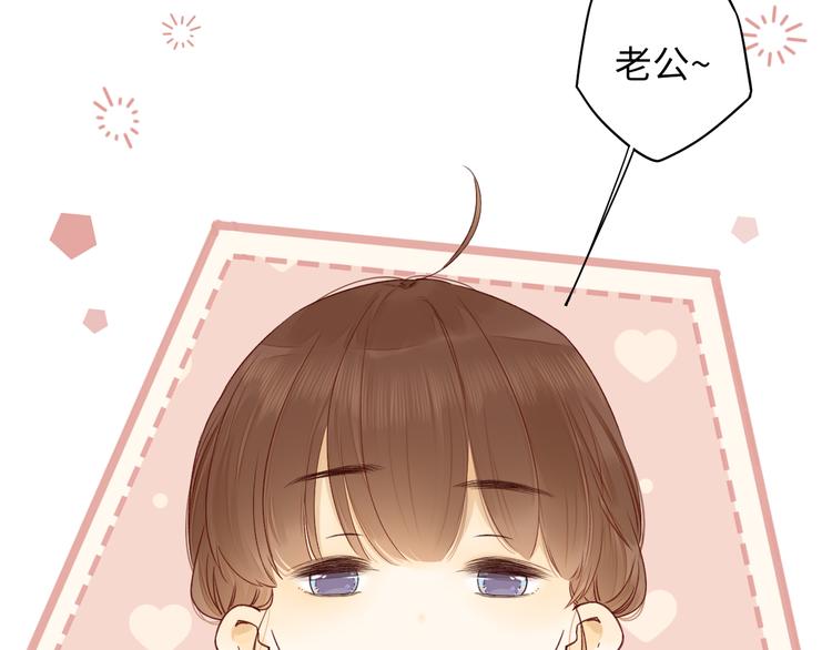 春节特别篇 爱心早餐28