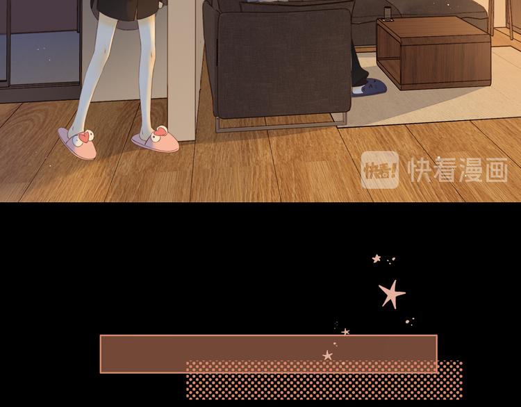 第36话 安然的危机？100