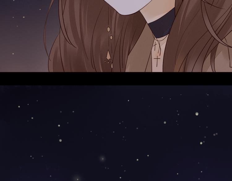 第4话 星星的话91