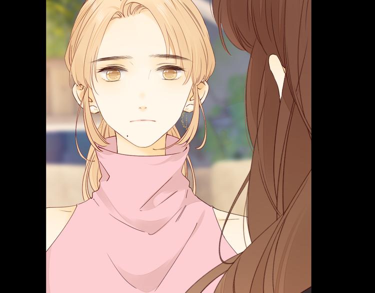 第46话 心中的痛55