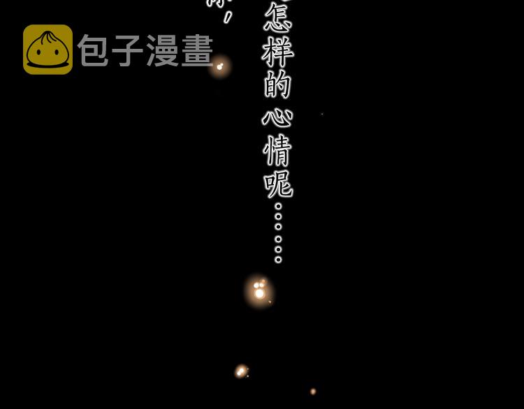 第40话 下一站，幸福。6