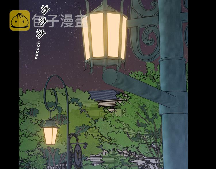 第40话 下一站，幸福。84