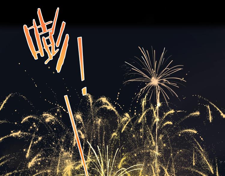 第1季完结篇 新年之吻105