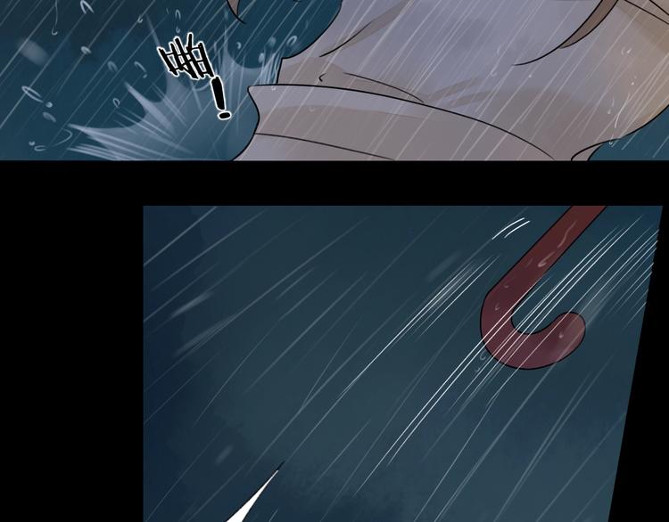 第11话 风雨欲来70