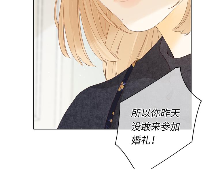 第41话 狭路相逢44