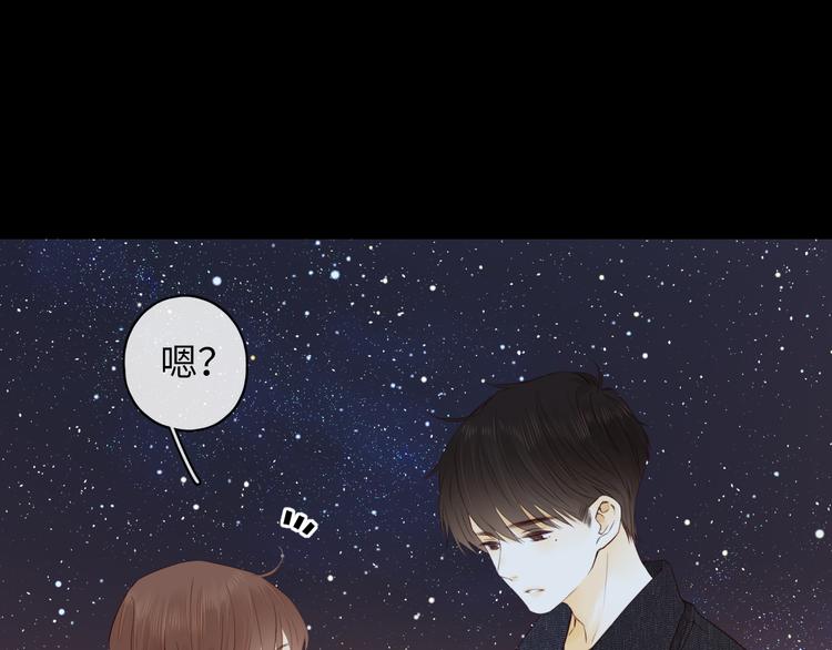 第48话 感谢有你90