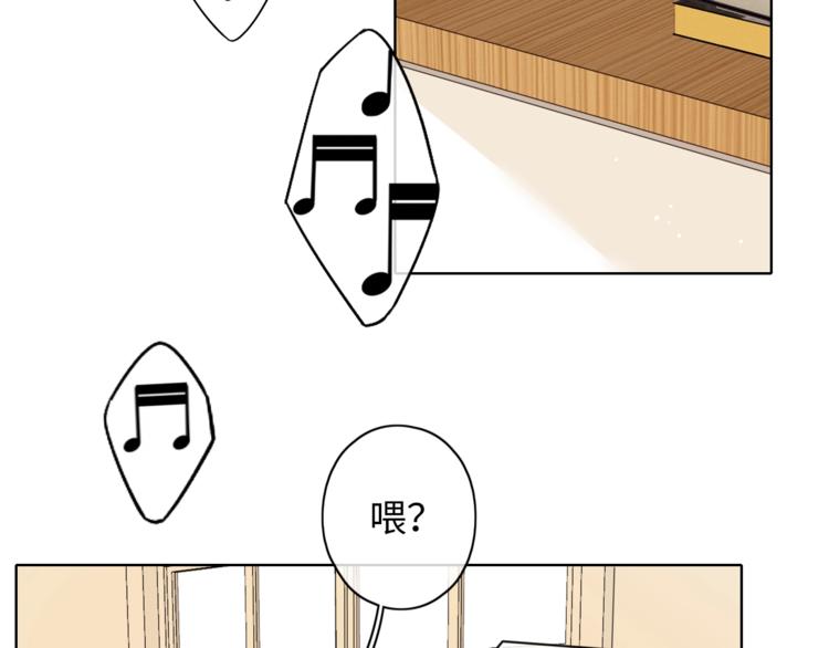 第21话 “你”的模样22