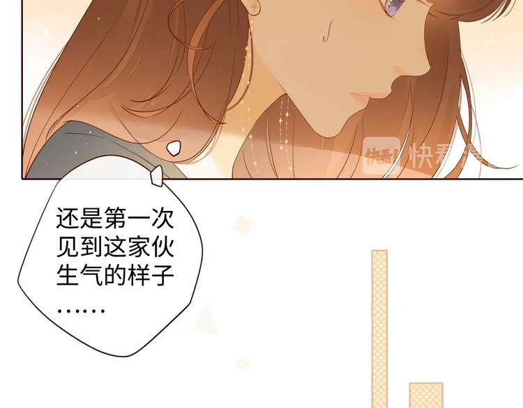 第2季 第1话 犹豫不决33