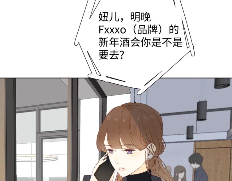 第35话 冬日再遇22