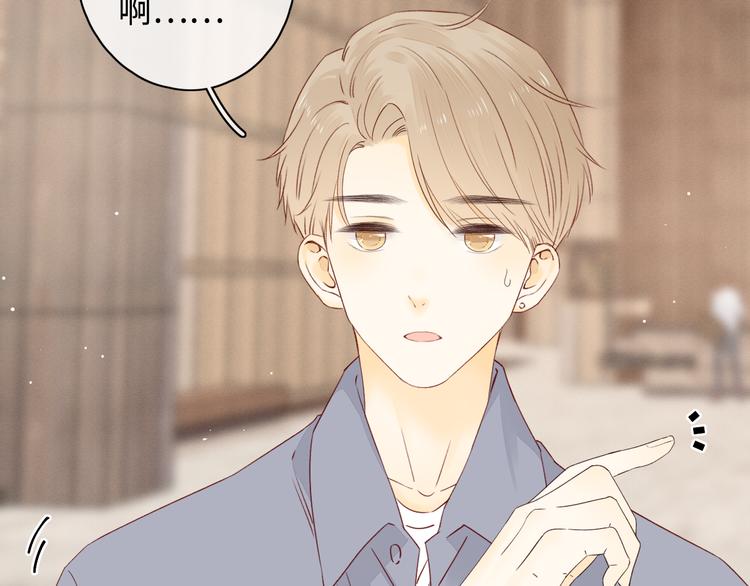 第38话 错过的回忆3