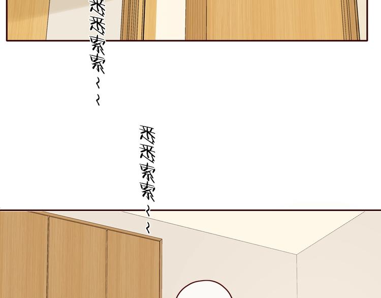 第27话 “不速之客”98