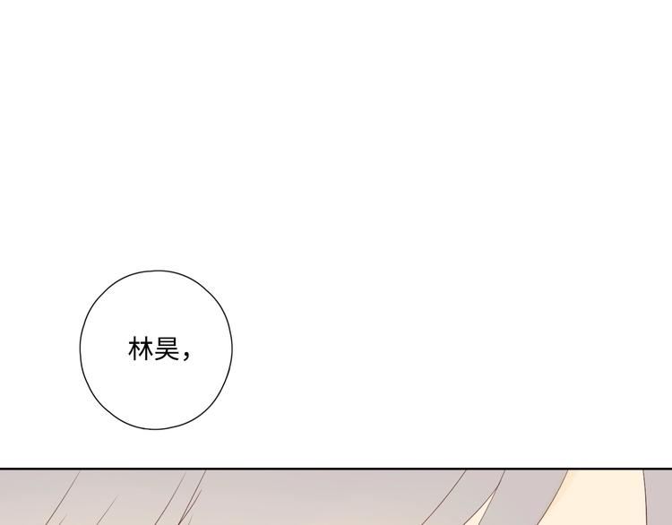 第30话 高能现场45