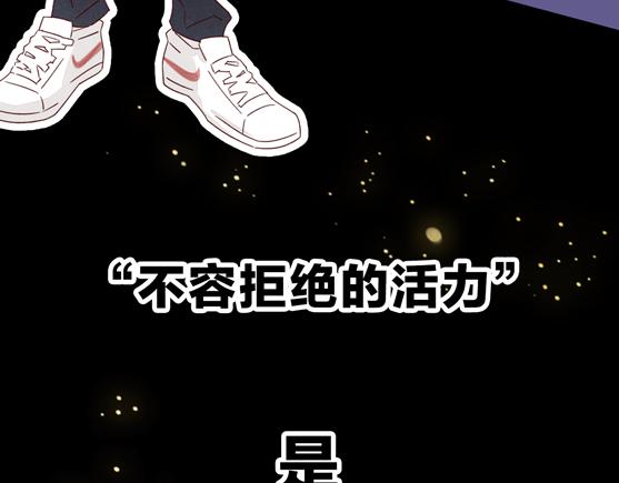序章 属于青梅竹马的时光秘密41
