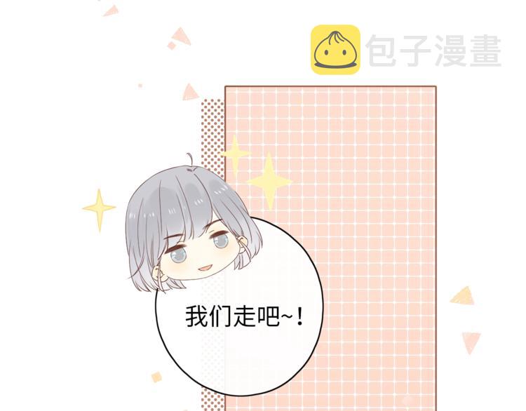 第8话 相亲风云59