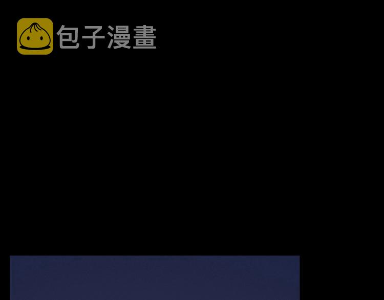 第20话 醋意浓浓83
