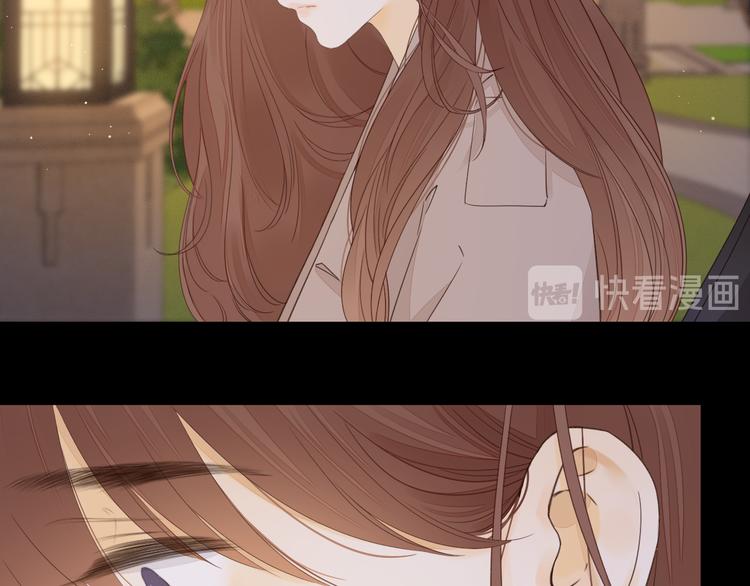 第39话 当时的你80