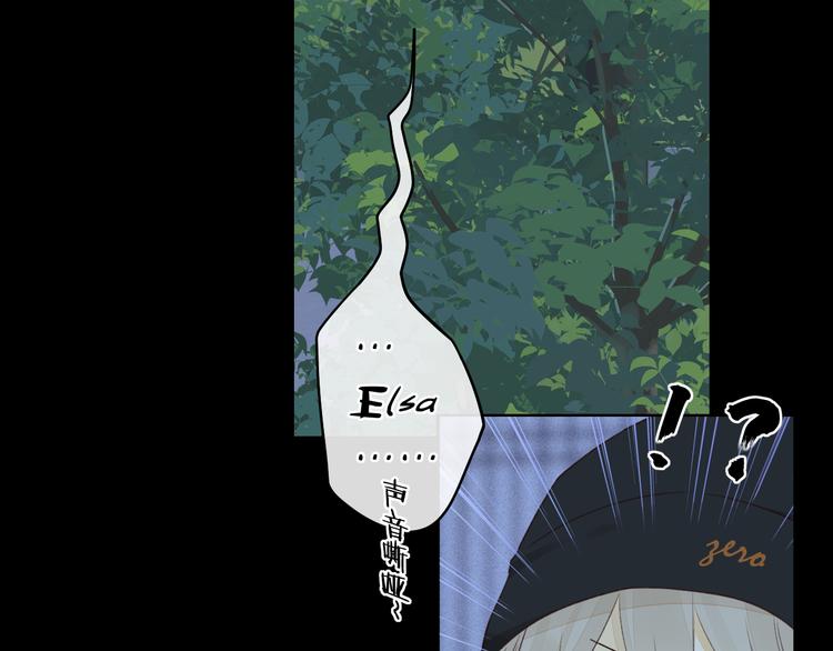 回忆篇：法国重“逢”（三）73