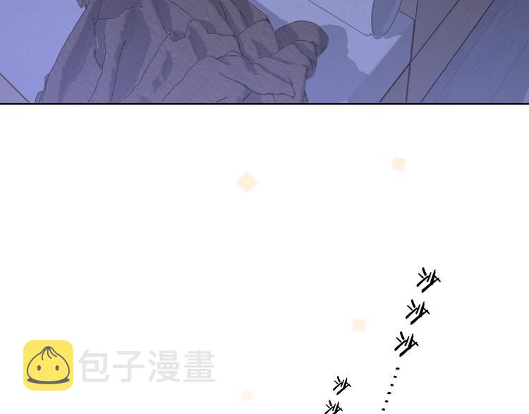 第41话 狭路相逢74
