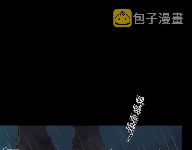 第11话 风雨欲来80