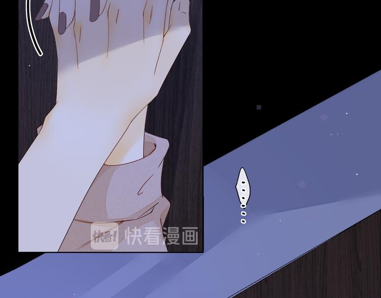 第26话 二人世界8