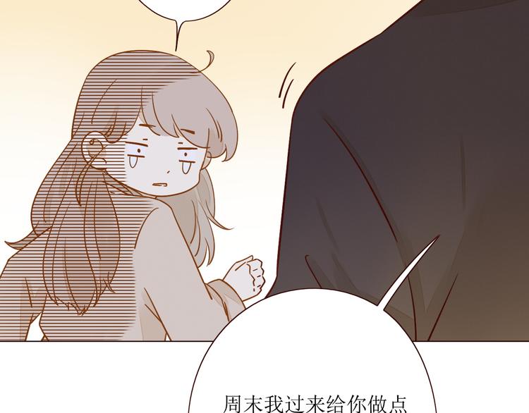第5话 温柔清晨65