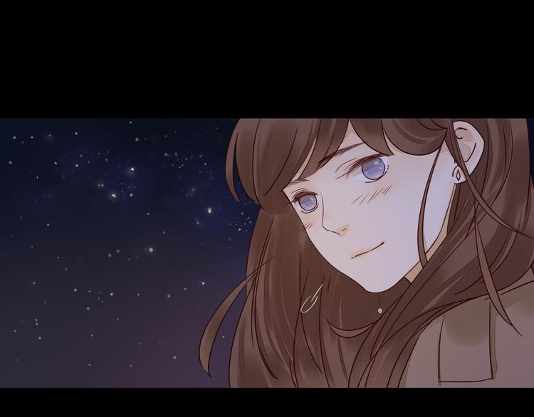 第4话 星星的话37