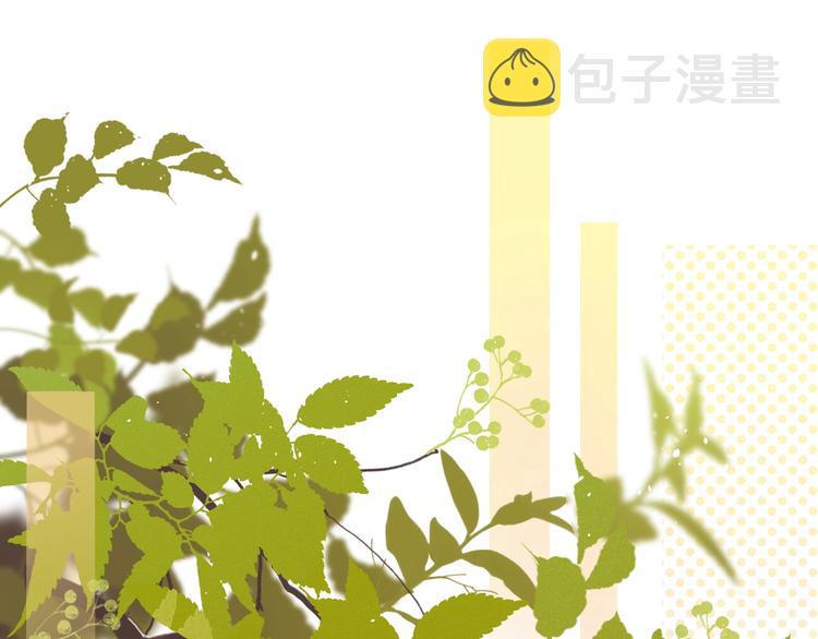 第5话 十指相扣48