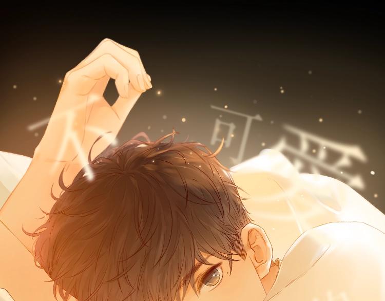 第14话 好想见你10