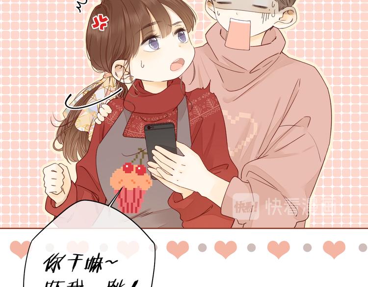 春节特别篇 爱心早餐21