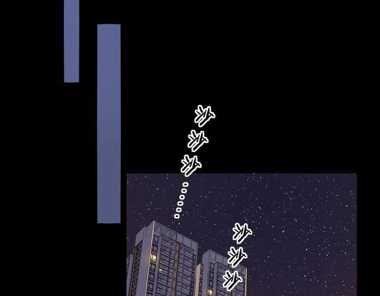 第48话 感谢有你29