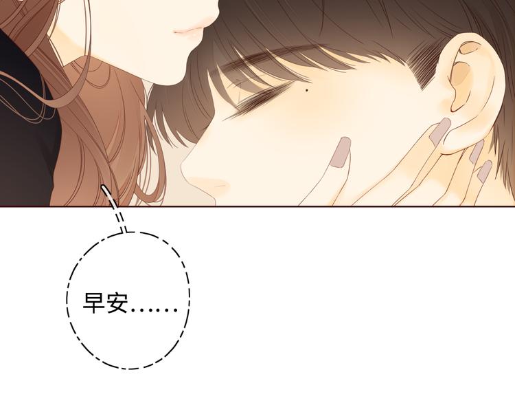 第32话 第一个清晨60