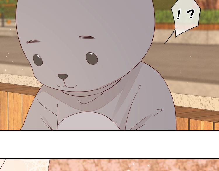 第23话 缘来是你16