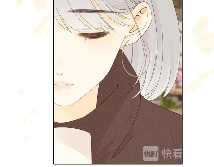 第33话 恋情曝光54