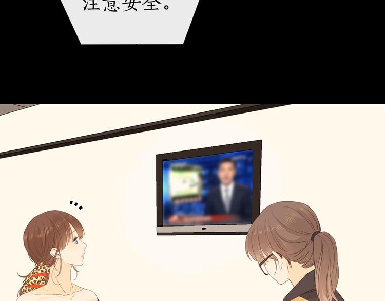 第11话 最后一次16