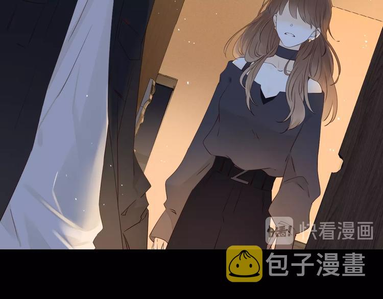 第34话 保持距离39