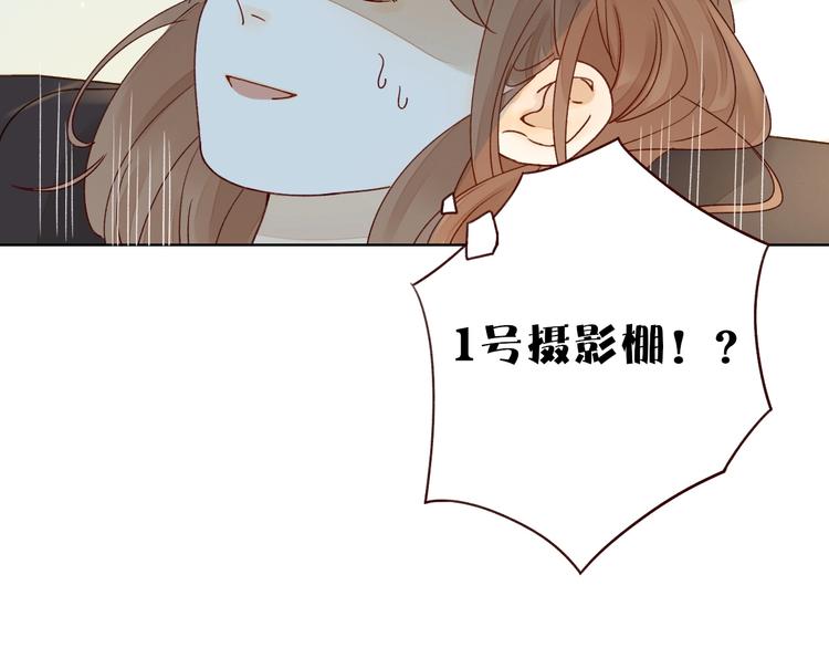 第14话 美味陷阱41