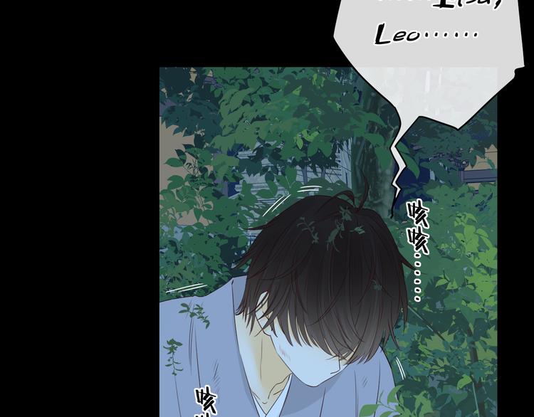 回忆篇：法国重“逢”（四）2