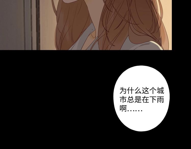 第26话 情敌对战119