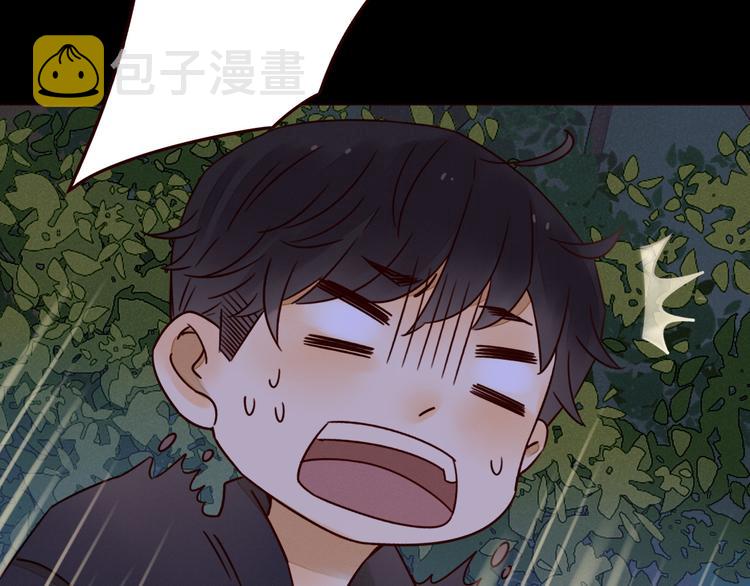 第3话 万家灯火67