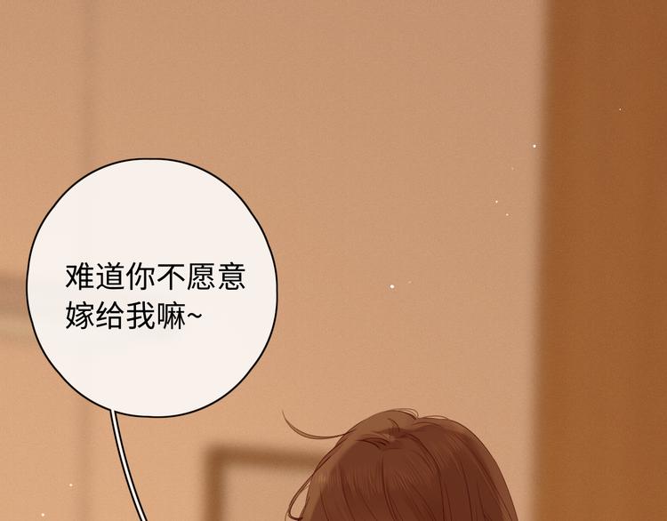 第35话 惊喜连连58