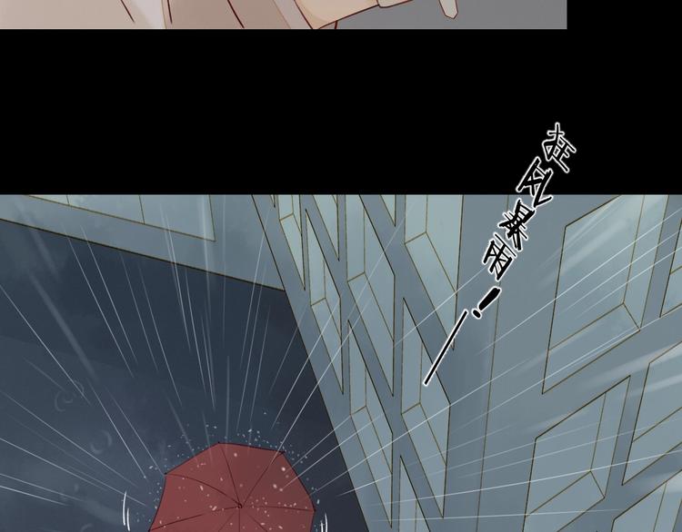第11话 风雨欲来61