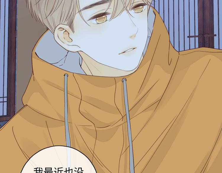 回忆篇：法国重“逢”（四）63