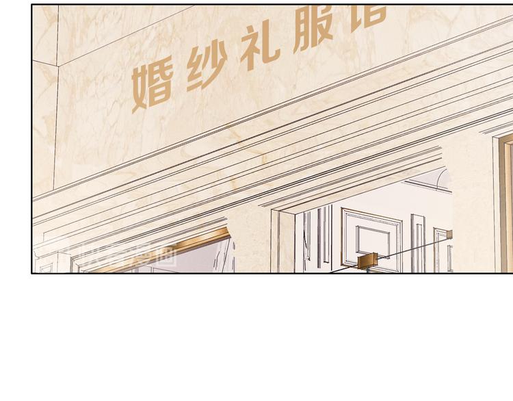 第41话 狭路相逢77