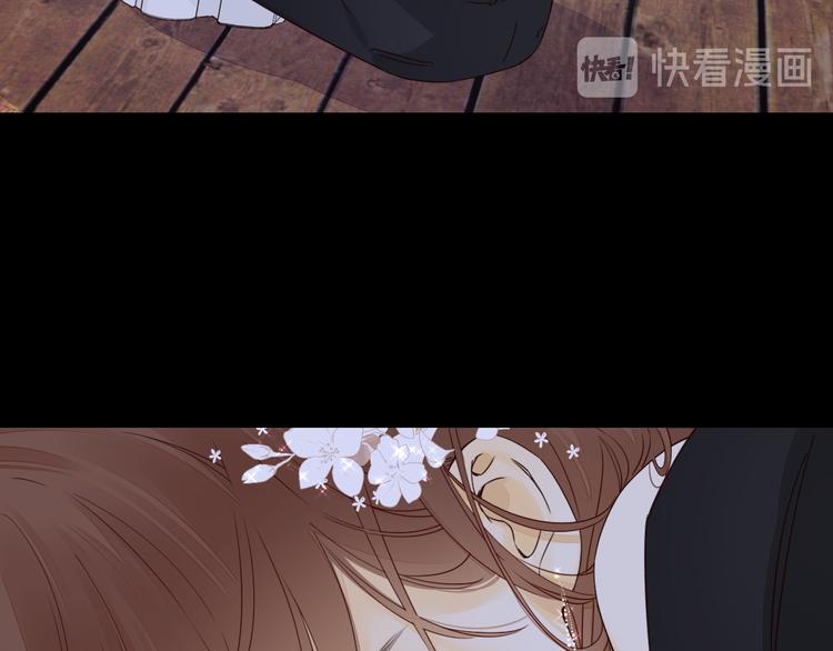 回忆篇：背后守护（五）36