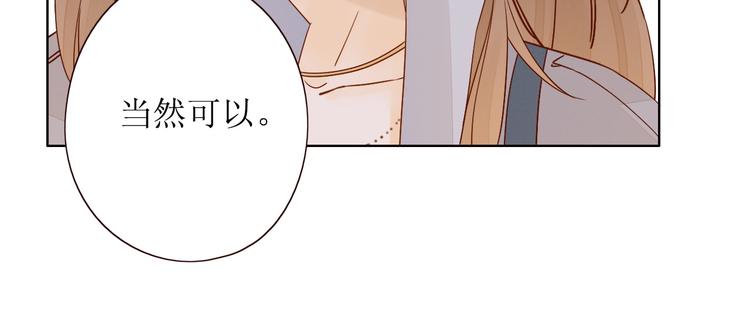 第9话 他乡重逢72