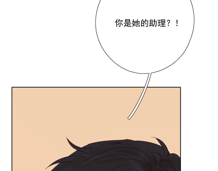 第23话 护你周全36