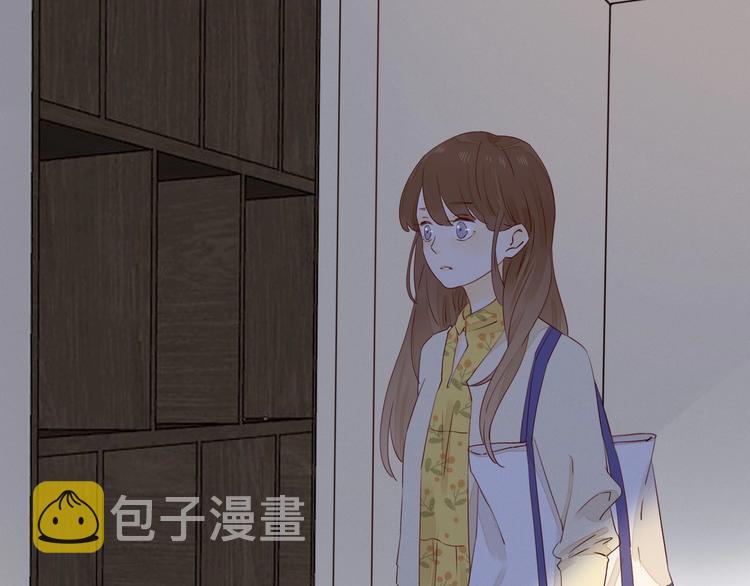回忆篇1 碎裂之爱57