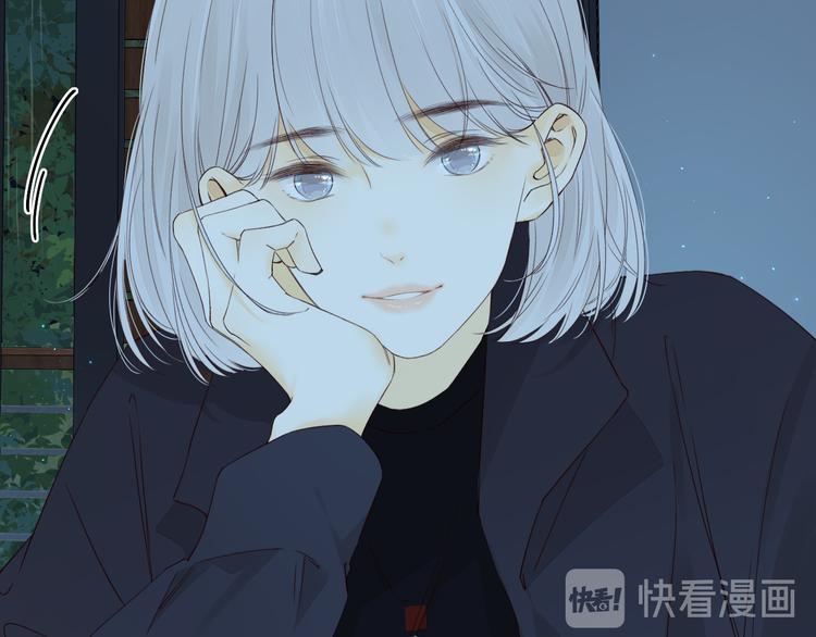 嘉昱篇：心动之人72